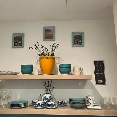Beautiful With Terrace Centre דירה ניס